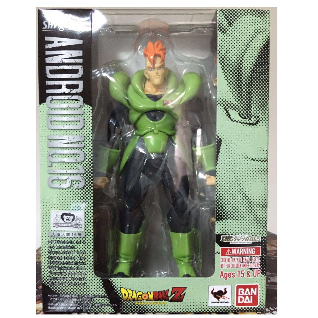 sh figuarts android 16