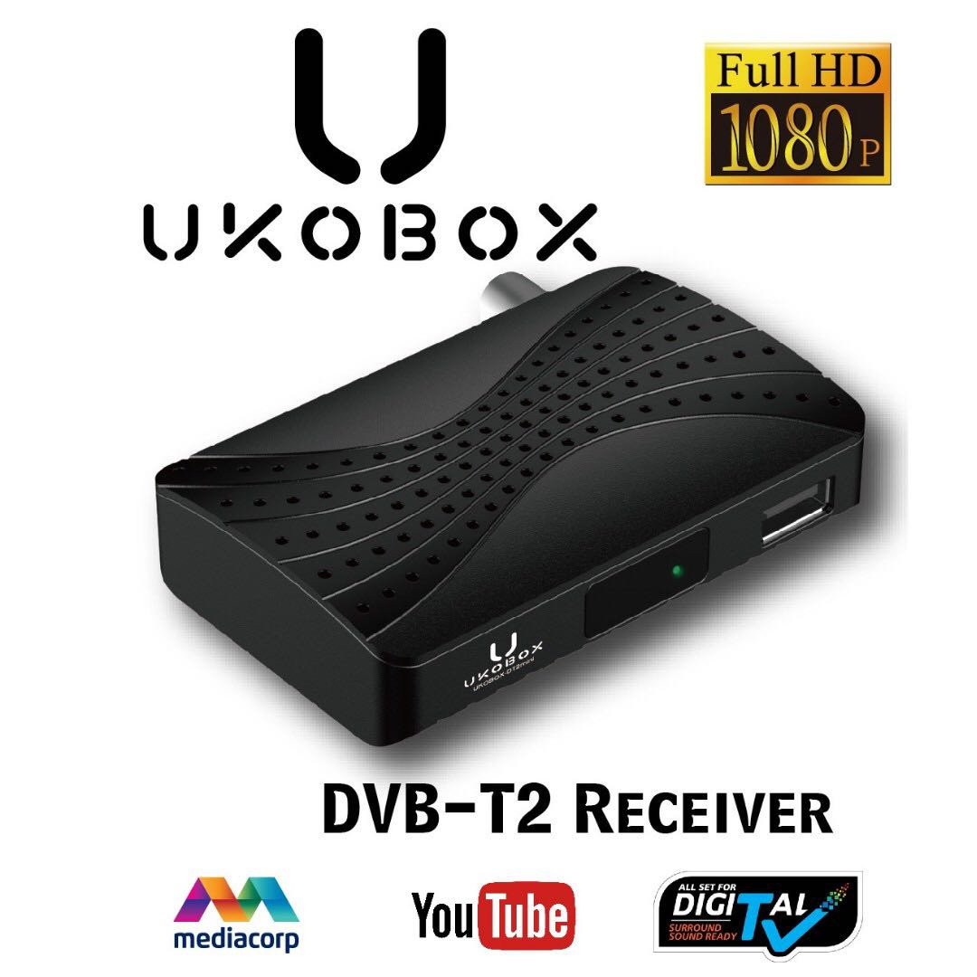Ukobox Dvb T2 Digital Tv Receiver With Active Indoor Antenna Hdmi Cable Electronics Others On Carousell