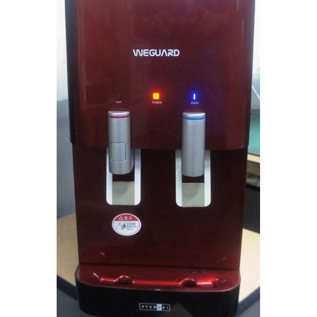 weguard water dispenser