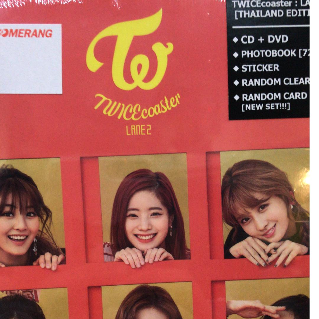 carousell