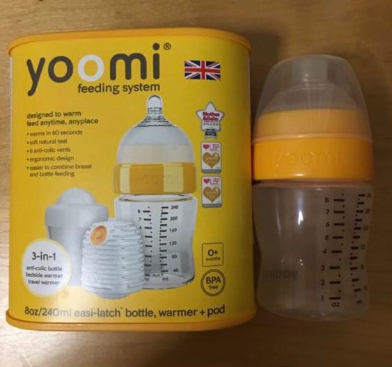 yoomi bottles
