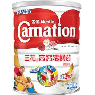 （分類：）位於 。 由 bon_soir 提交（商品編號 188384087，圖片 1）。簡介： 。
