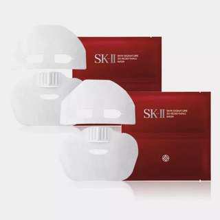 Sk Ii Skin Signature 3D Mask - Masker