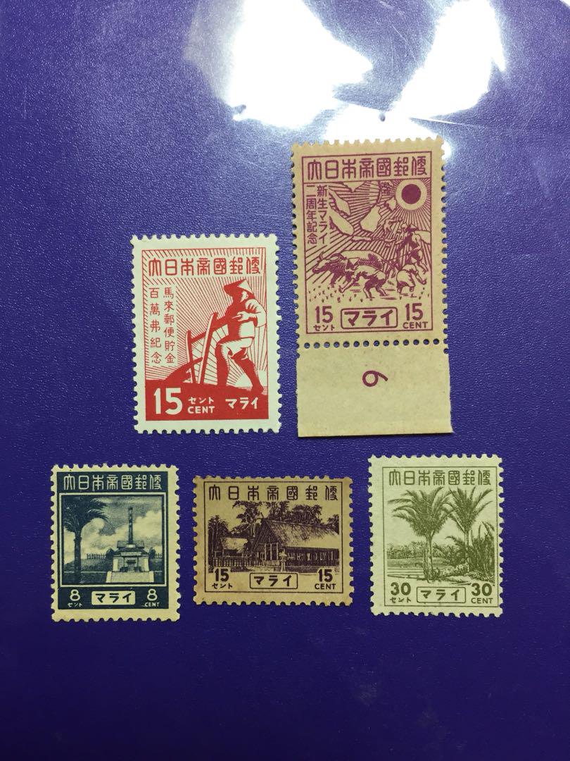 1943 1944 Mint Stamps of Straits Settlements Japanese Occupation Syonan