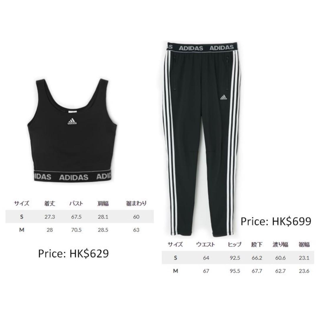 adidas 2 in 1 tank top
