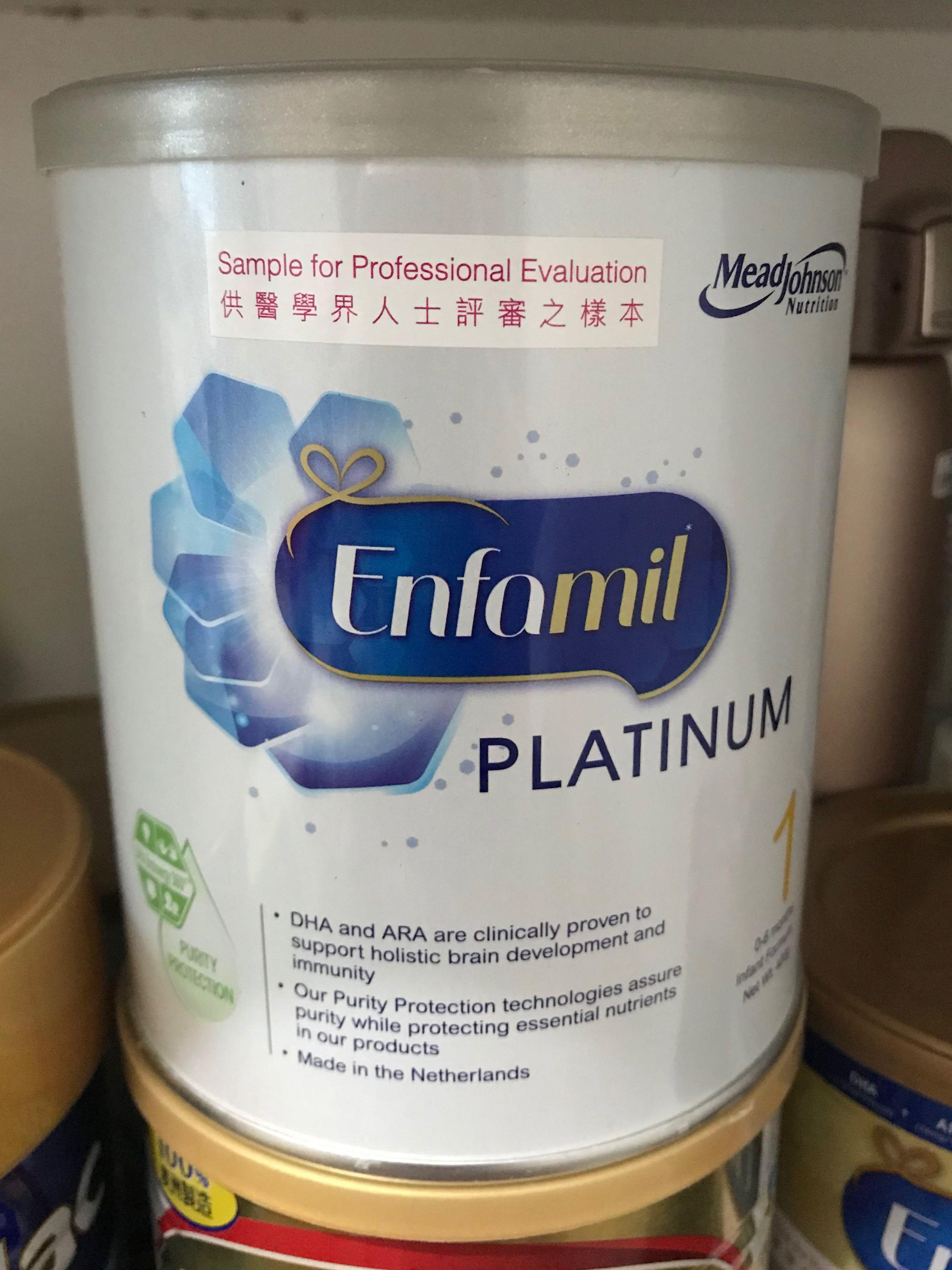 Enfamil platinum clearance