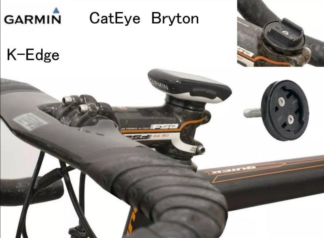 cateye garmin