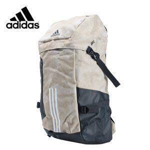 Adidas EPS Backpack 40L Carousell