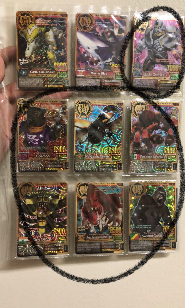 most rare baseball card ever Kaido SEC OP05-118 Card main image 0