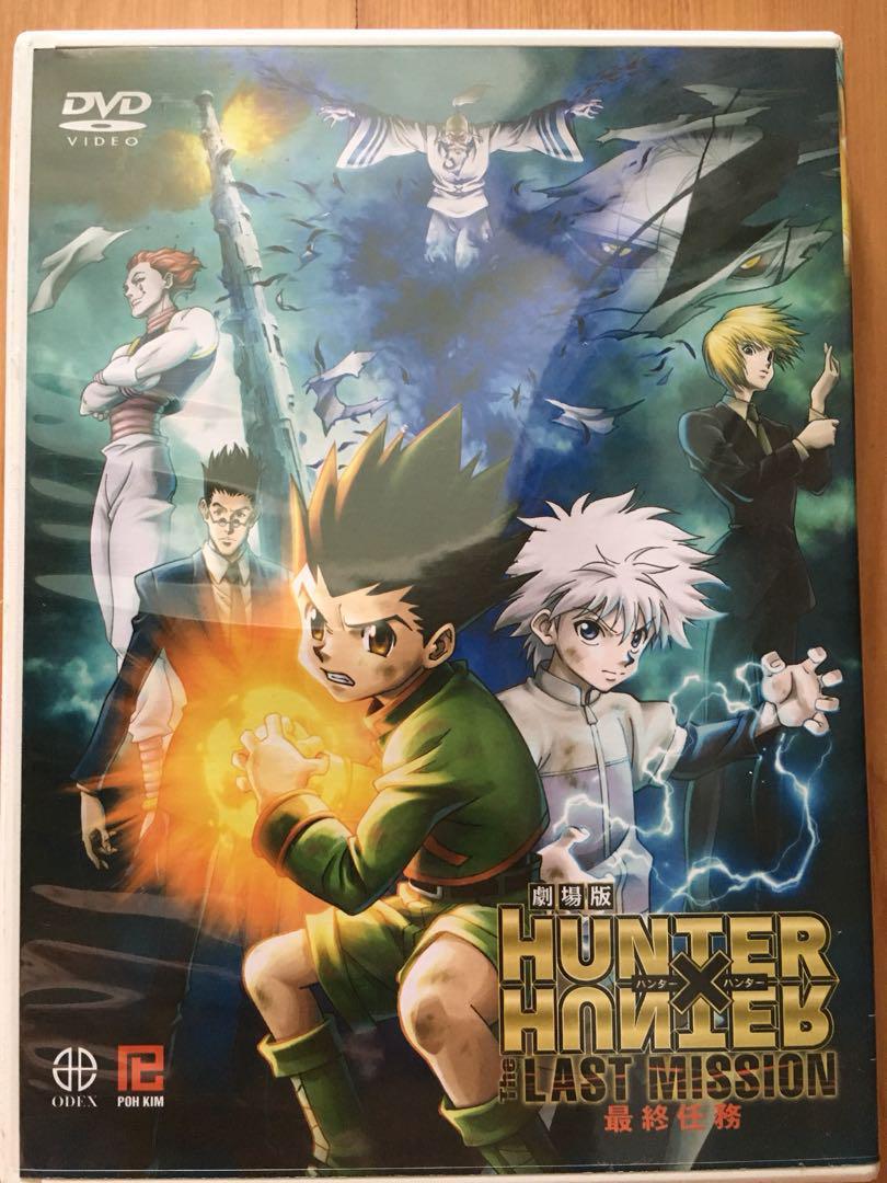 Anime Movie Dvd Hunter X Hunter The Last Mission Music Media
