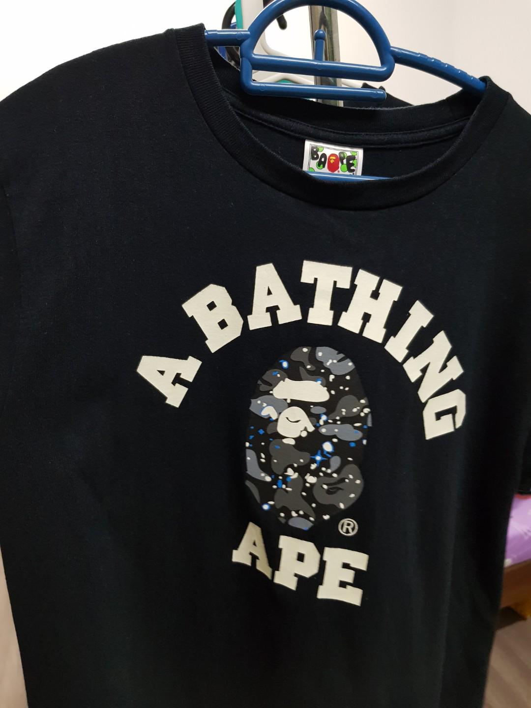 Bape space camo college hot sale tee