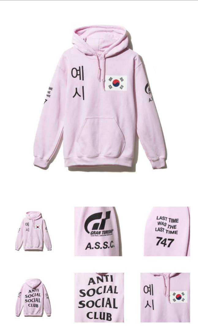 Assc x gran turismo top hoodie