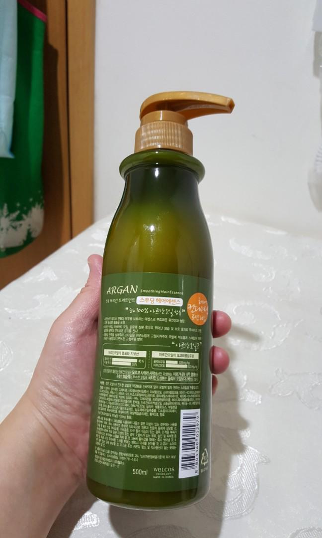 Confume Argan Treatment Hair Pack Smoothing Hair Essence