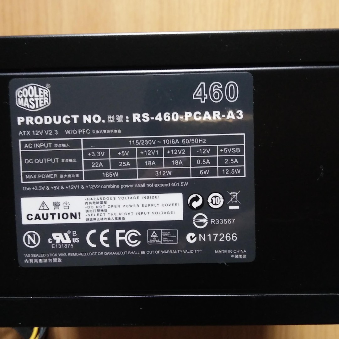 Cooler Master 460W RS-460-PCAR-A3 + HDD, Computers & Tech, Parts ...