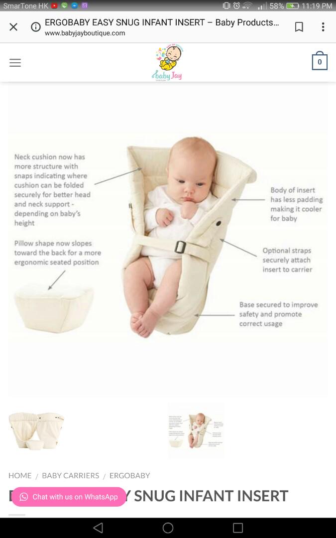 ergobaby cushion
