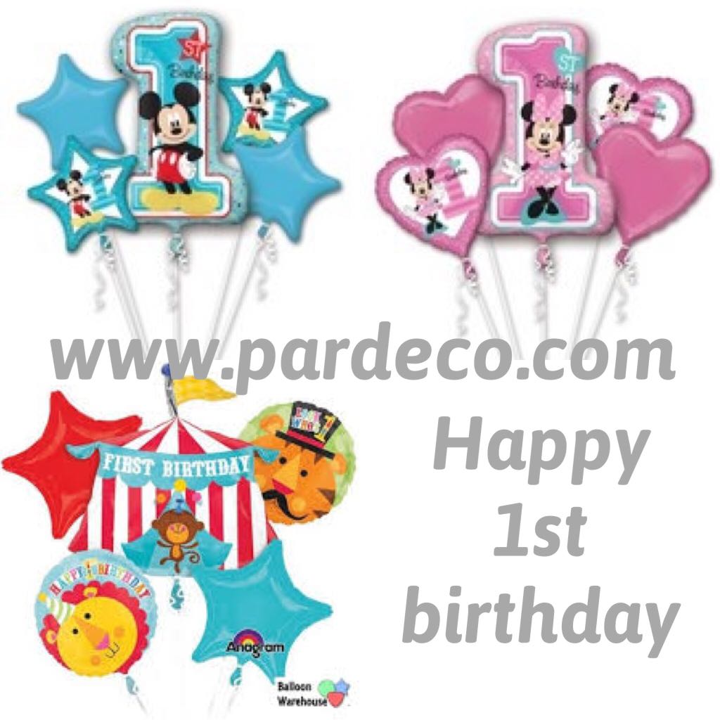 Happy 1st Birthday Foil Balloon Bouquet Assorted Design Craft