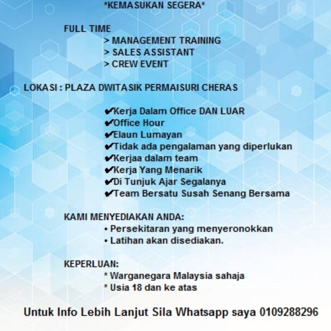 Miri Vacancy Home Facebook