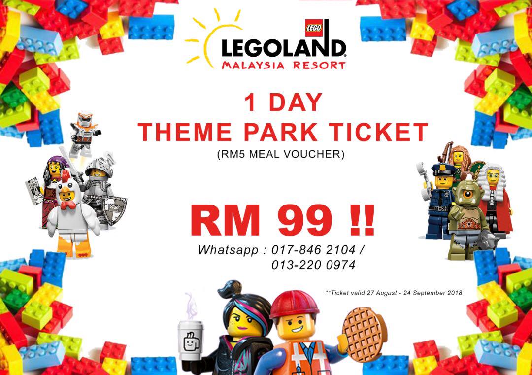 Legoland ticket promotion 2018 online