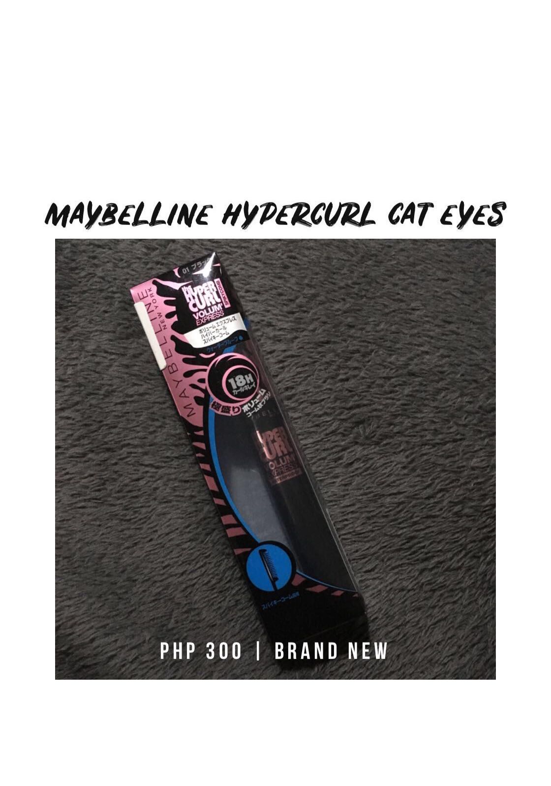 Maybelline Hypercurl Cat Eyes Mascara Health Beauty Makeup On