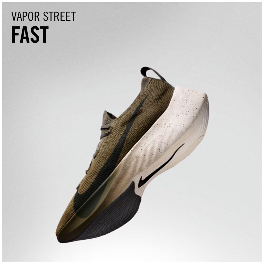 nike vapor street flyknit olive