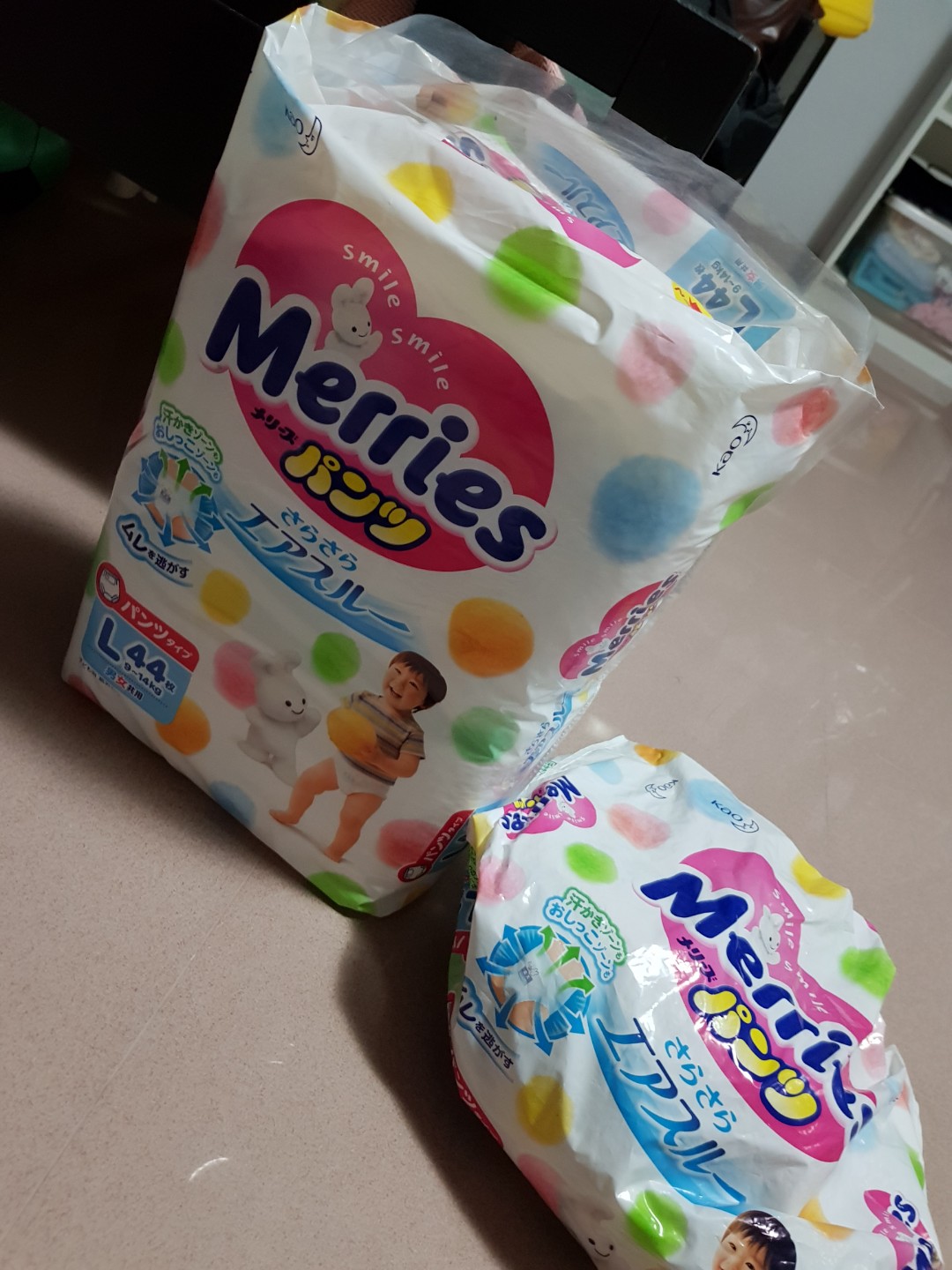 Merries Diapers Pants / Walker L size, Babies & Kids, Bathing