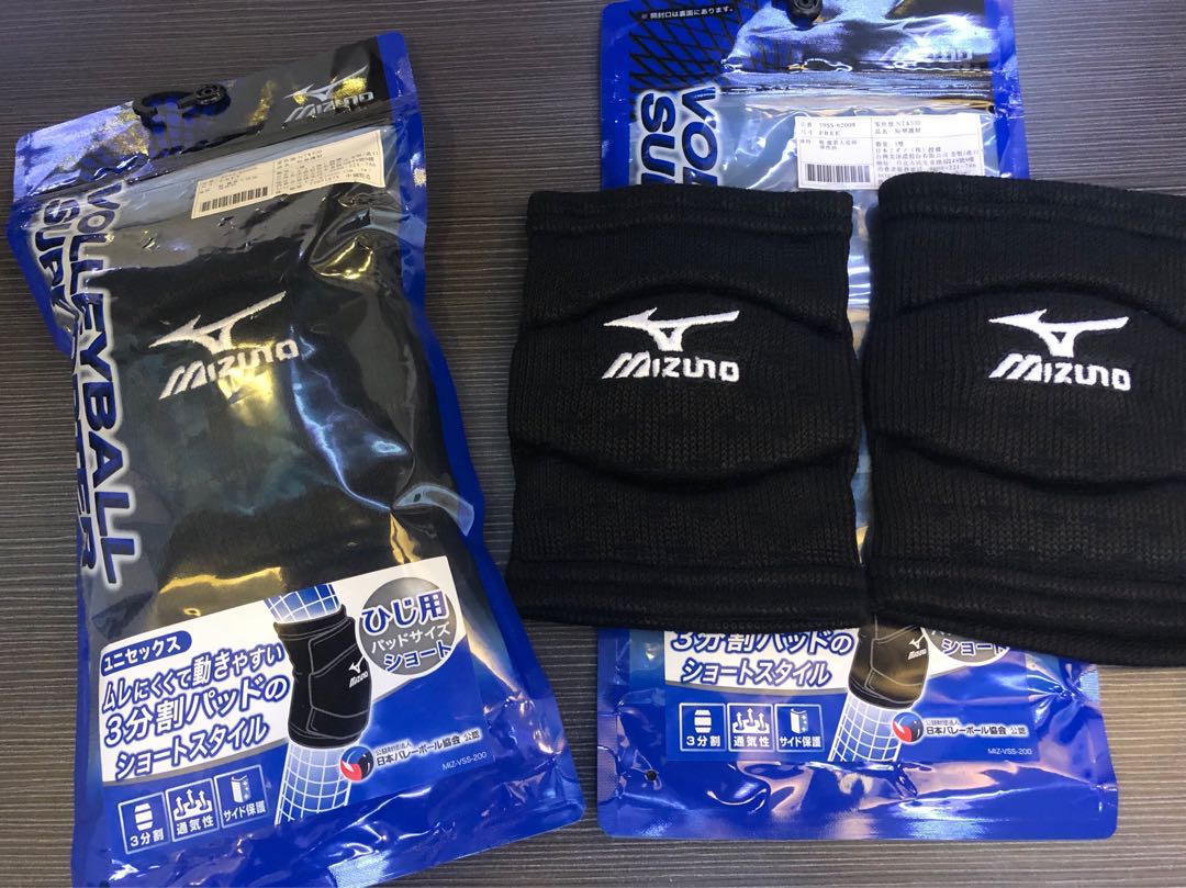 asics volleyball elbow pads
