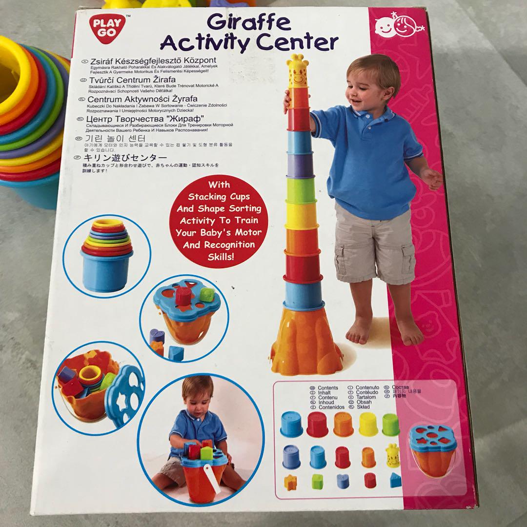 Playgo giraffe shop activity center