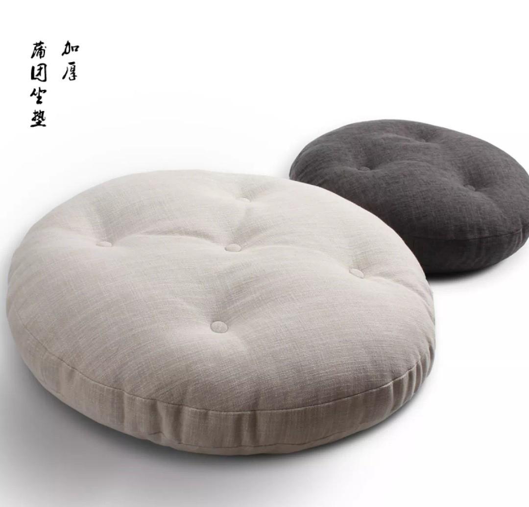 Po Japanese Tatami Round Floor Cushion Furniture Home Decor