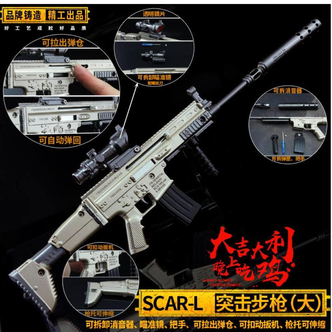 Pubg Scar L Assault Rifle 36cm Toys Games Diecast Toy Vehicles On Carousell