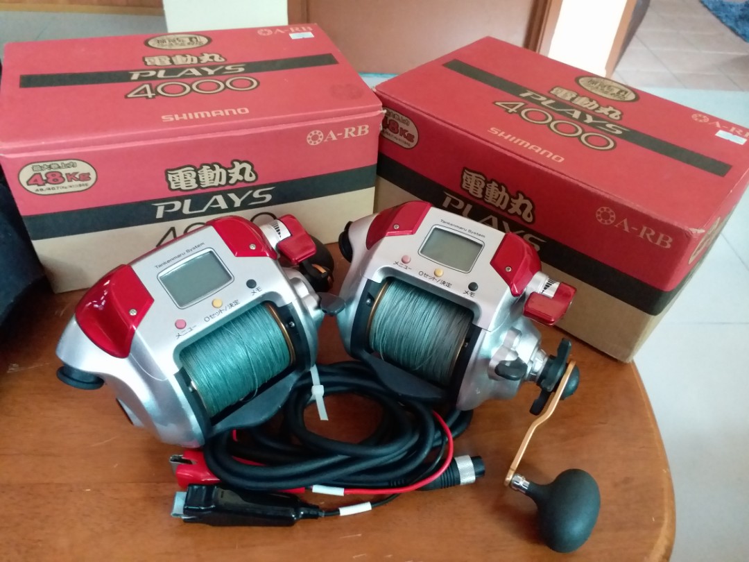 Buy Shimano Dendou Maru Plays 4000 Electric Reel online at