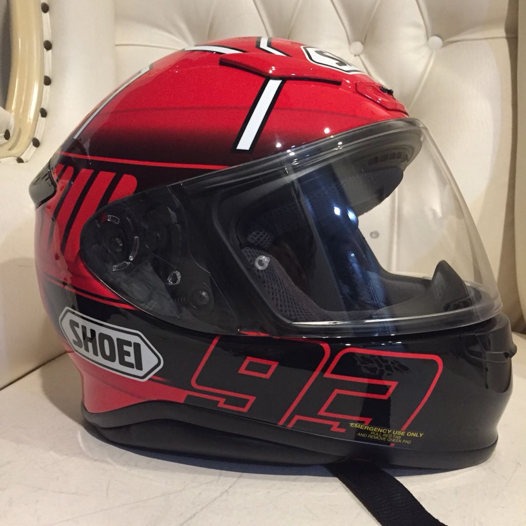 Shoei z7 discount price