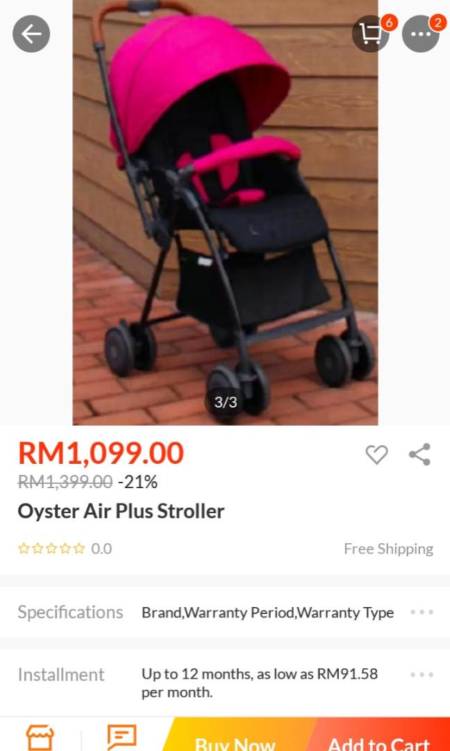 Stroller oyster air new in box leather handle