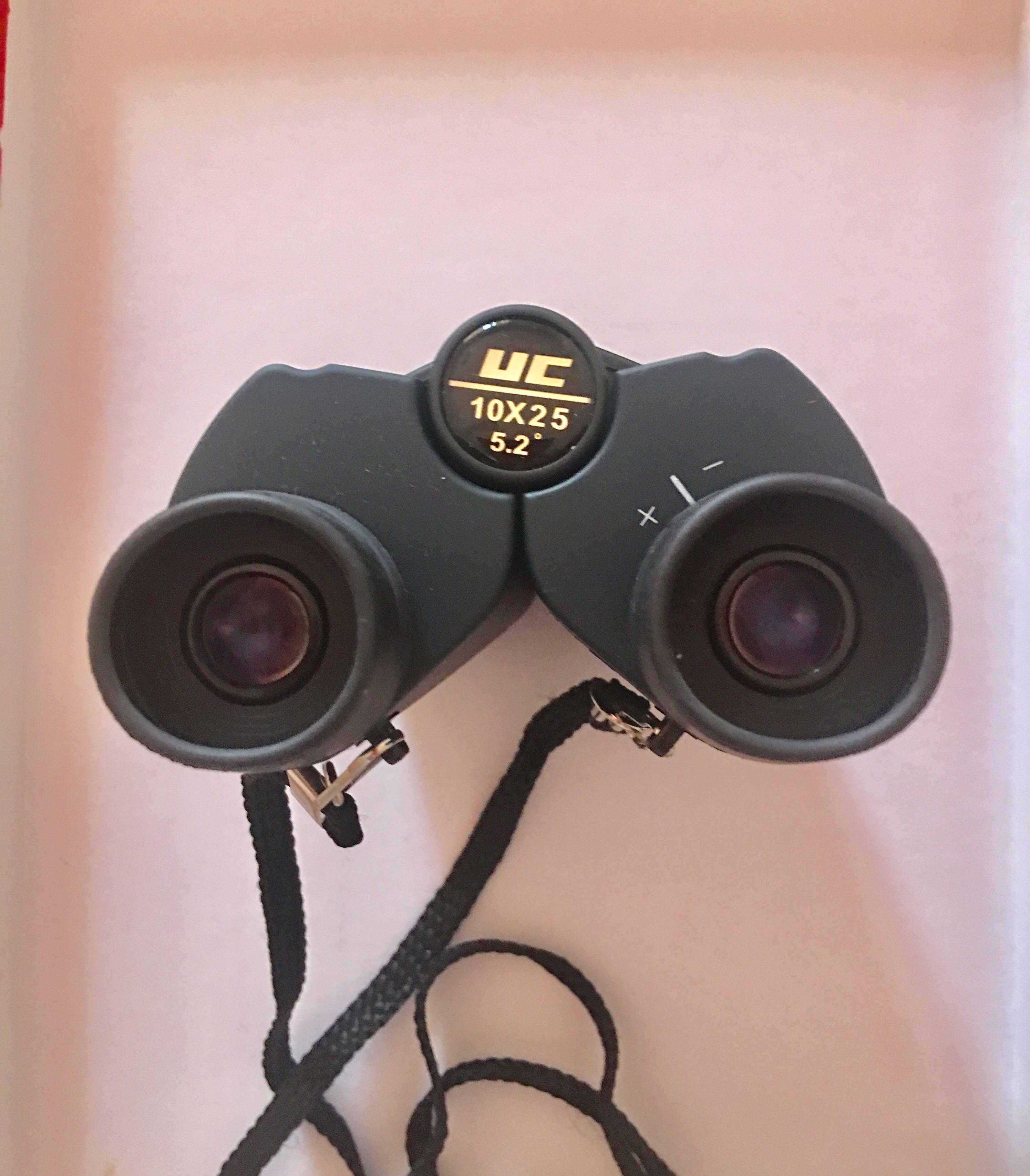 Vitacon binoculars review deals