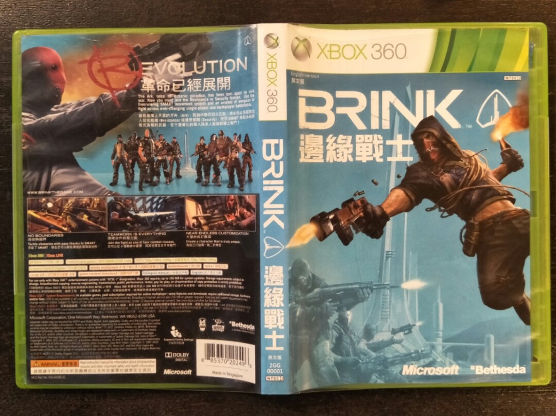 Xbox 360 Brink, Video Gaming, Video Games, Xbox on Carousell
