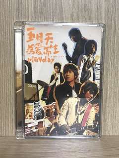 （分類：）位於 。 由 chiseenpo 提交（商品編號 188669181，圖片 1）。簡介： 。