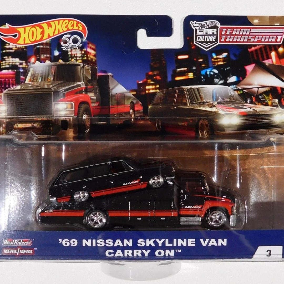 nissan skyline van carry on