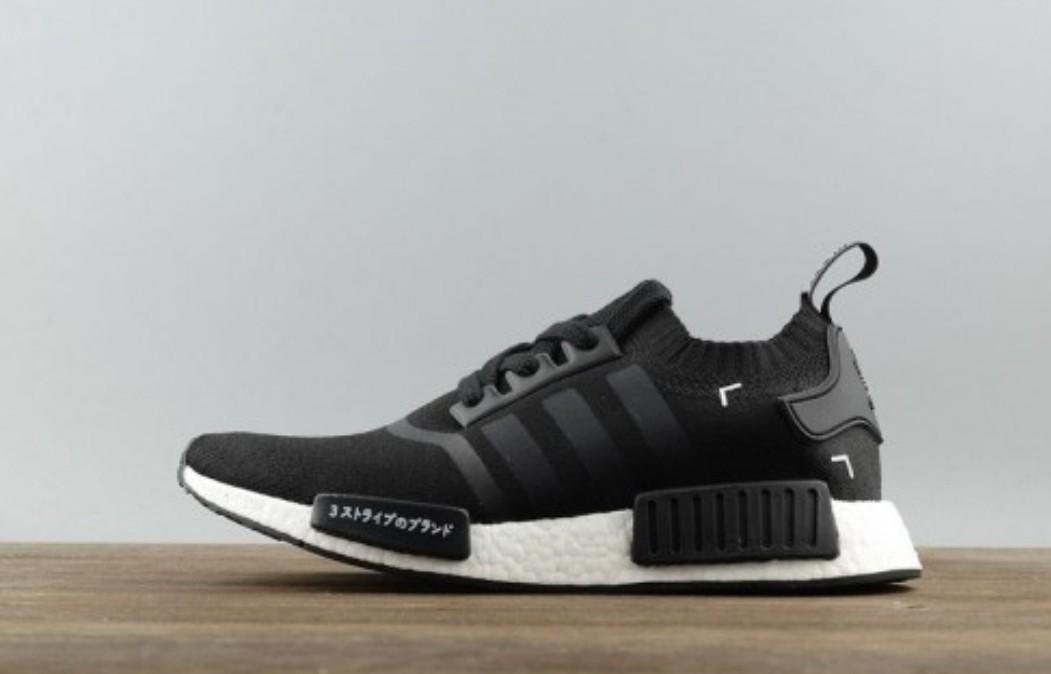 Nmd japan black and white outlet