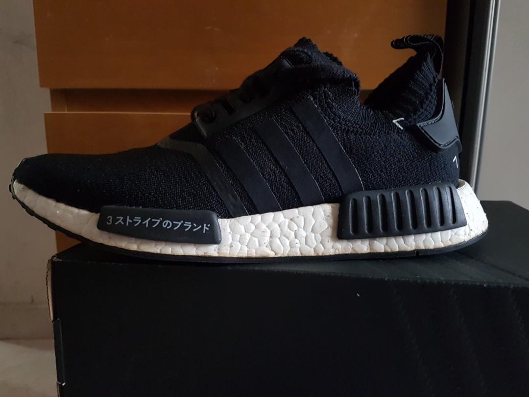 Adidas NMD Japan Black and white PK