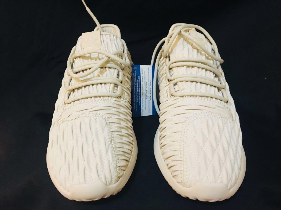 Adidas tubular shadow outlet quilted beige