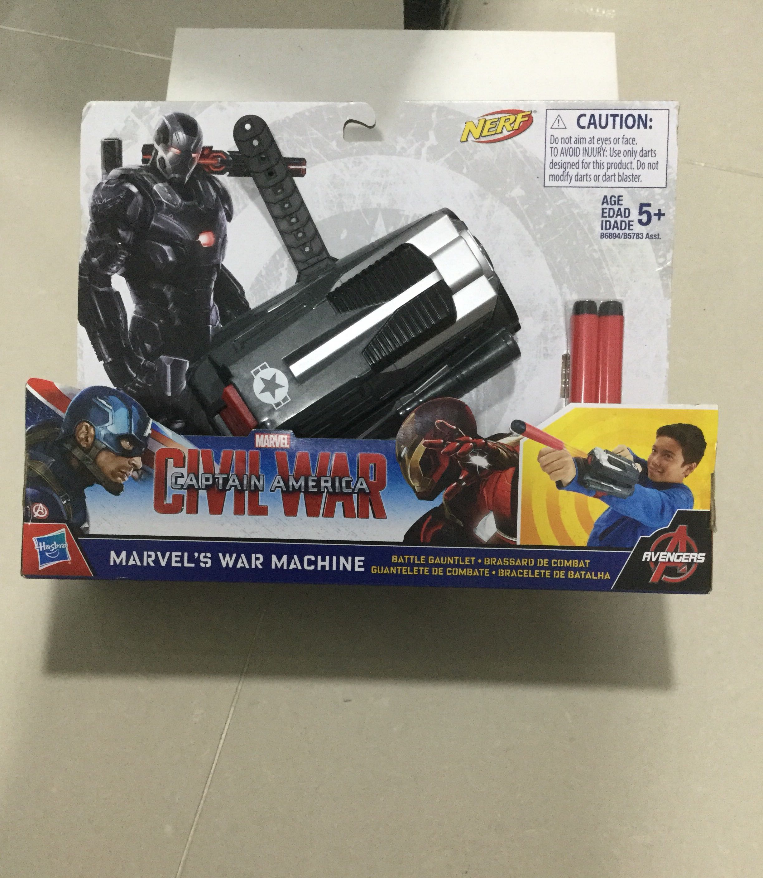 Nerf gauntlet top