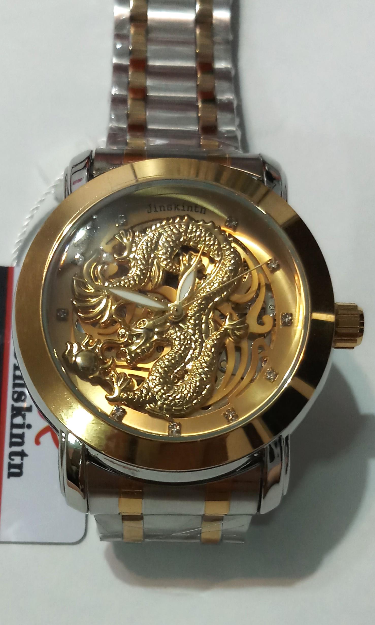 Jinskintn watch price store