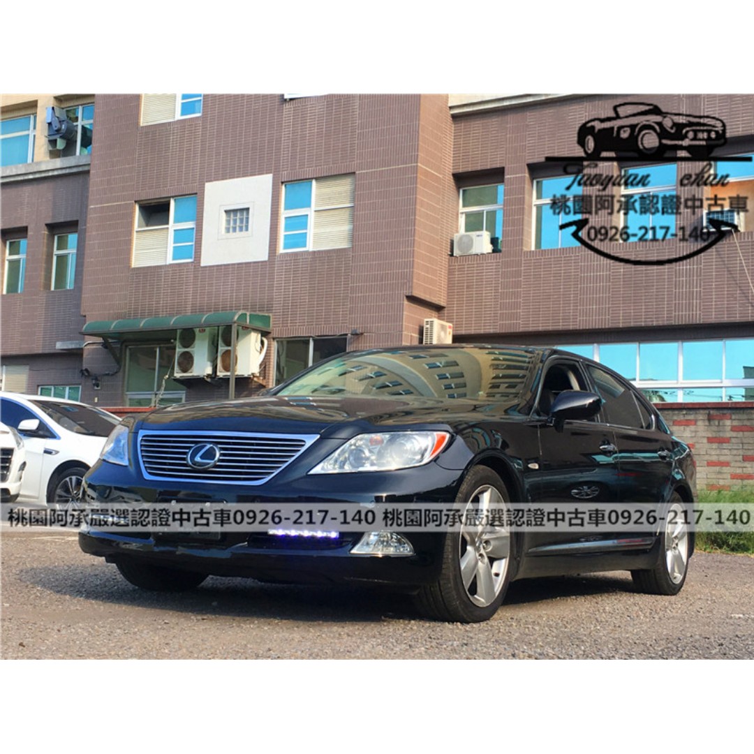Fb搜尋新桃園阿承 凌志超人氣ls460 07年4 6 黑色二手車中古車 汽車 汽車出售在旋轉拍賣