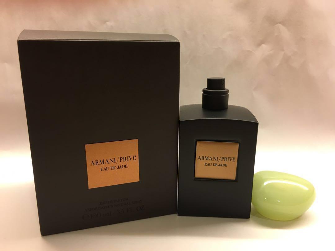 eau de jade armani prive