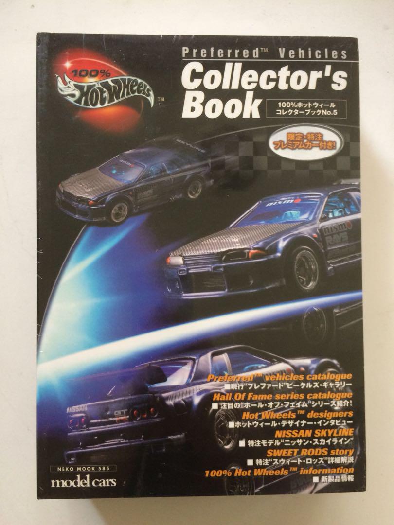 Hot wheels collectors book hot sale
