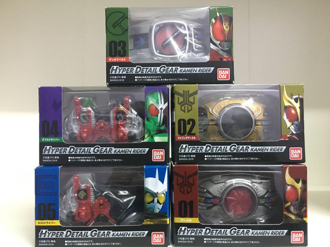 Hyper Detail Gear Kamen Rider Hobbies Toys Toys Games On Carousell