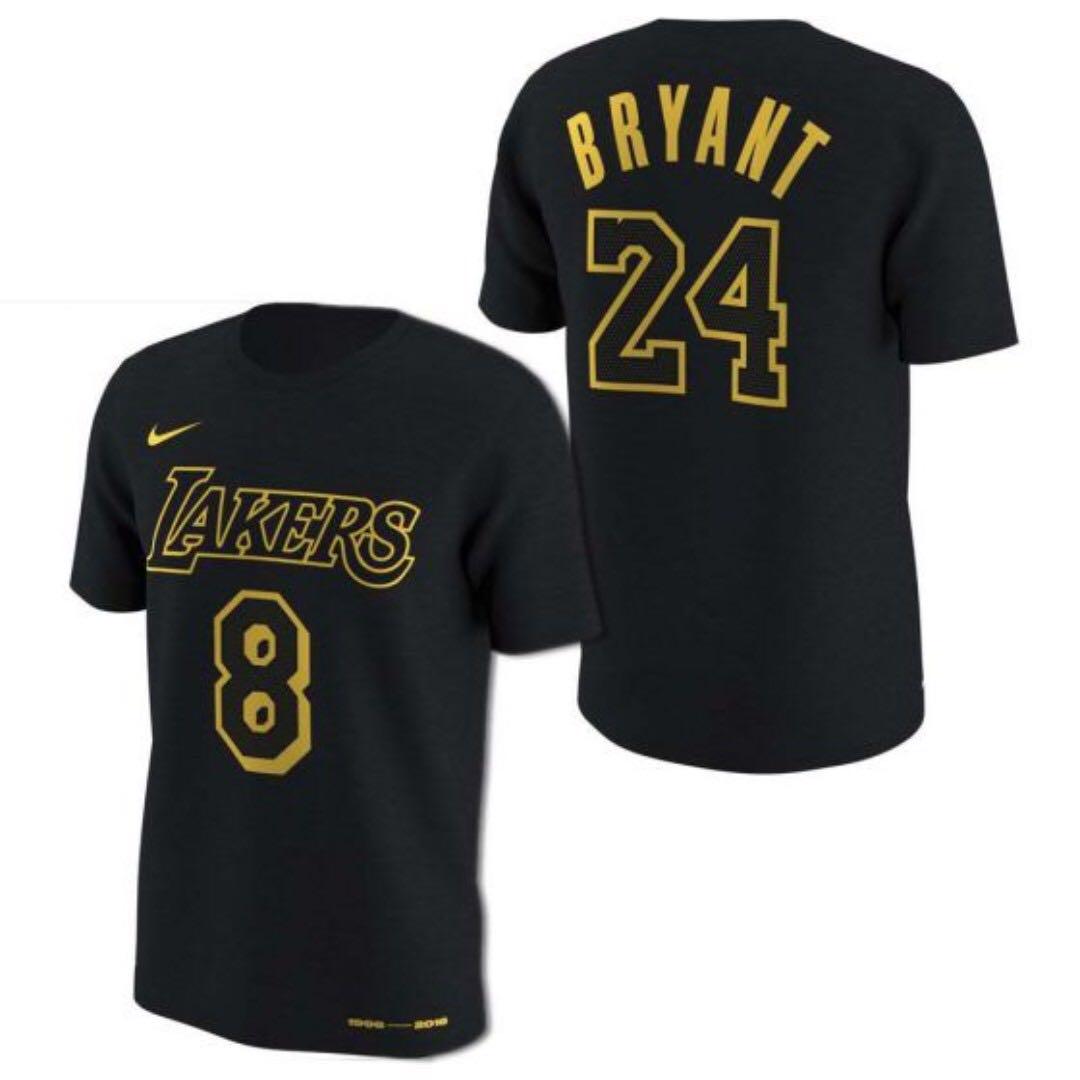 NIKE Kobe bryant Tee 前8後24 BV2529-010 