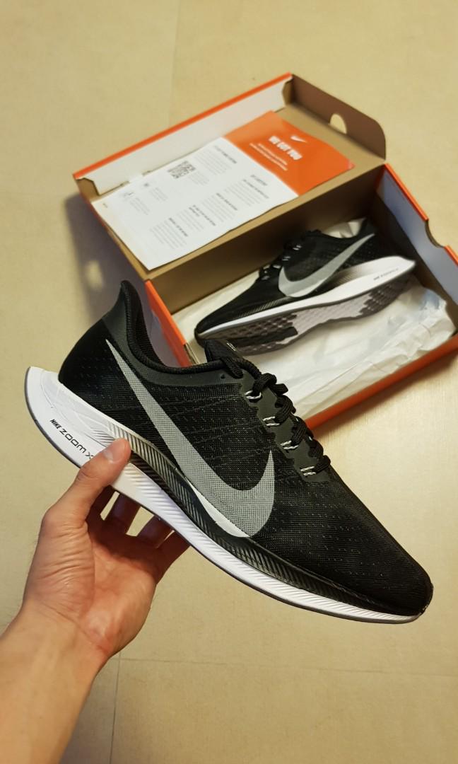 nike pegasus 9