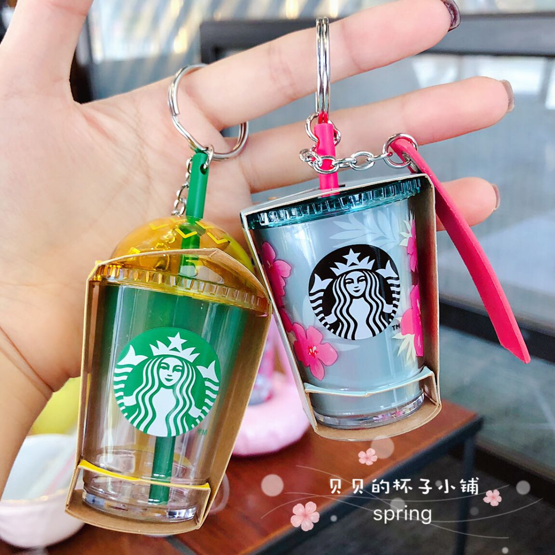 Mini cup keychain sales