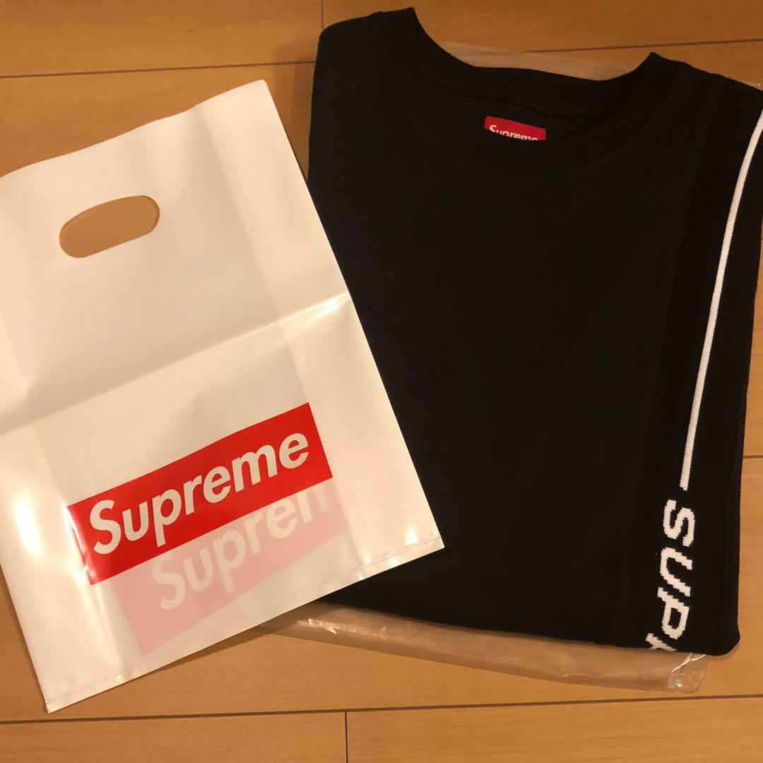 Supreme vertical hot sale logo stripe