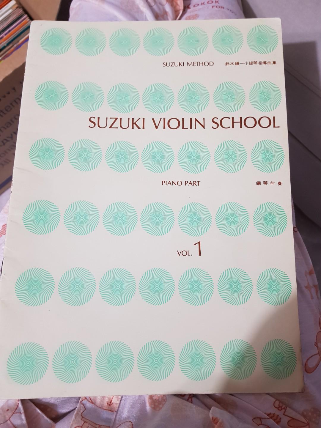 Suzuki Violin School Volume 1 Piano Part Books Stationery